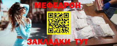 спиды Апрелевка