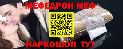спиды Апрелевка