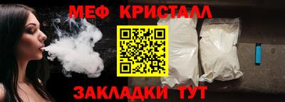 МДМА Аргун