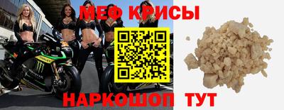 МДМА Аргун