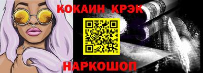 спиды Апрелевка