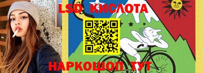 МДМА Аргун