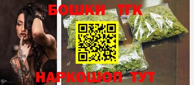спиды Апрелевка