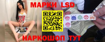МДМА Аргун