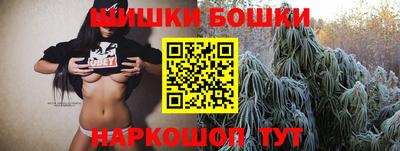 спиды Апрелевка