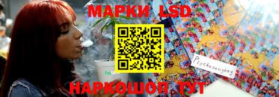 спиды Апрелевка