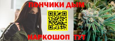 МДМА Аргун