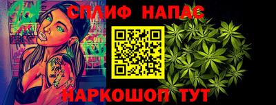спиды Апрелевка
