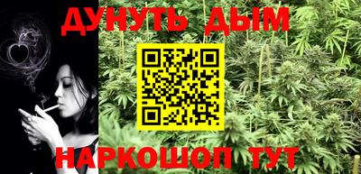 МДМА Аргун