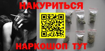 МДМА Аргун