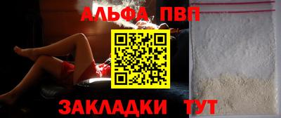 МДМА Аргун