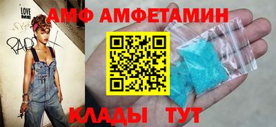МДМА Аргун