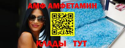спиды Апрелевка