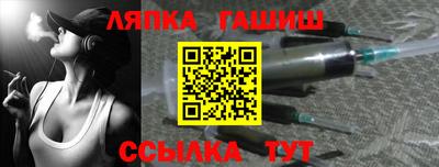 МДМА Аргун