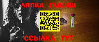 МДМА Аргун