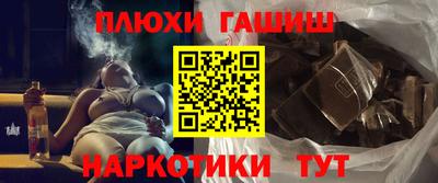 спиды Апрелевка