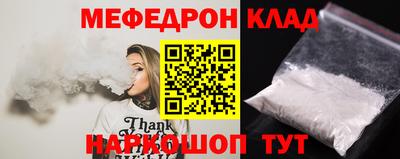 спиды Апрелевка